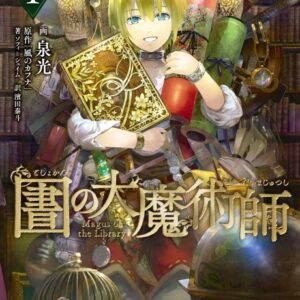 Magus of the Library - Complete Manga Collection (Vol. 1-9)