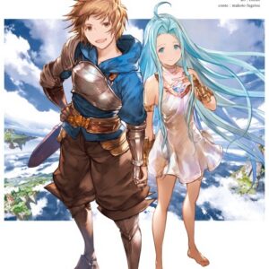 Granblue Fantasy - Complete Manga Collection (Vol. 1-8)