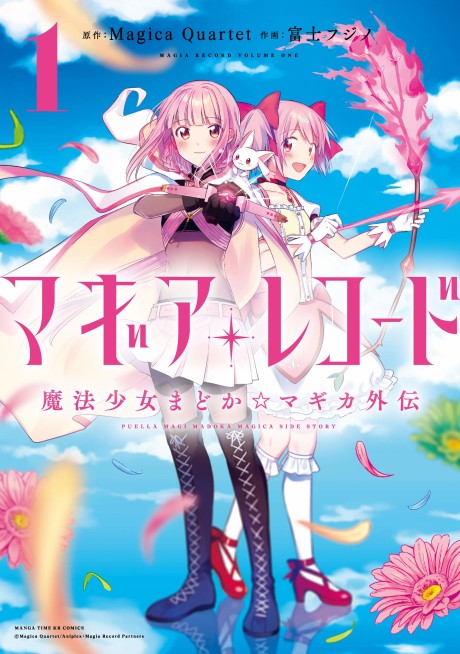 Magia Record – Puella Magi Madoka Magica Side Story, Vol. 6
