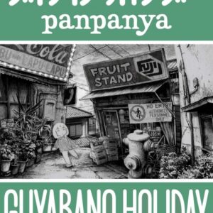 Guyabano Holiday - Complete Manga Collection (Vol. 1-3)