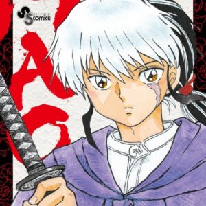Mao - Complete Manga Collection (Vol. 1-19)