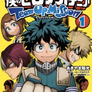 My Hero Academia: Team-Up Missions - Complete Manga Collection (Vol. 1-6)