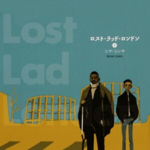 Lost Lad London - Complete Manga Collection (Vol. 1-4)