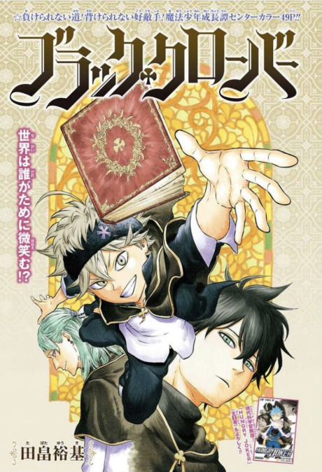 Black Clover - Complete Manga Collection (Vol. 1-36)