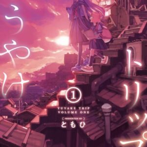 Nightfall Travelers – Leave Only Footprints - Complete Manga Collection (Vol. 1-3)