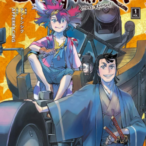 Appare-Ranman! - Complete Manga Collection (Vol. 1-4)