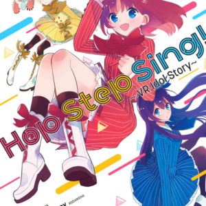 Hop Step Sing - Complete Manga Collection (Vol. 1-5)