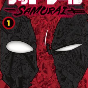Deadpool – Samurai - Complete Manga Collection (Vol. 1-4)