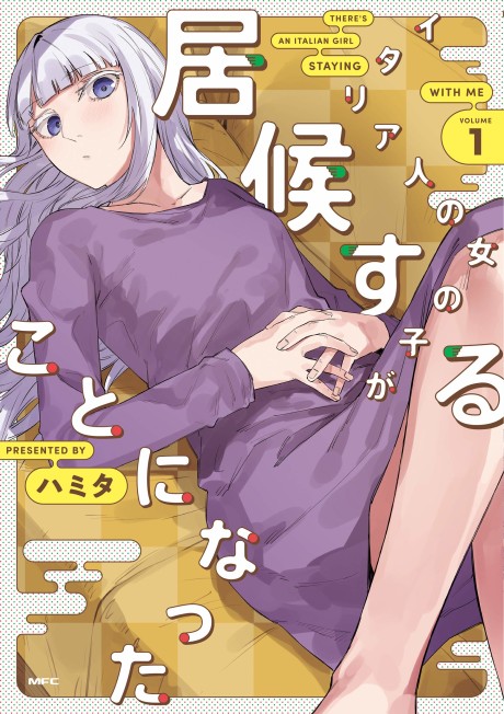 La Ragazza – Living with Francesca, Vol. 13