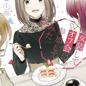 I Cross-Dressed for the IRL Meetup - Complete Manga Collection (Vol. 1-4)
