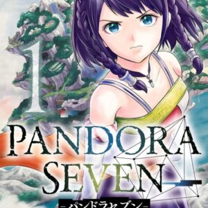 Pandora Seven - Complete Manga Collection (Vol. 1-5)