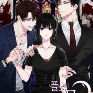Fly Me to the Moon - Complete Manga Collection (Vol. 1-26)