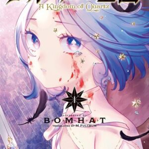 A Kingdom of Quartz - Complete Manga Collection (Vol. 1-4)