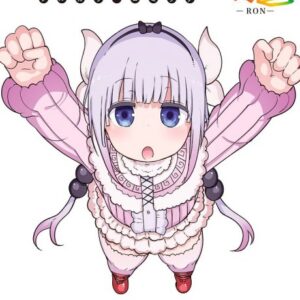 Miss Kobayashi’s Dragon Maid in COLOR! – Chromatic Edition - Complete Manga Collection (Vol. 1-4)