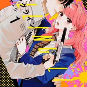 Killing Line - Complete Manga Collection (Vol. 1-4)