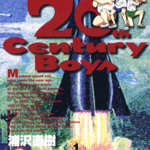 20th Century Boys - Complete Manga Collection (Vol. 1-22)