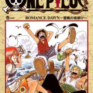One Piece – Ace’s Story – The Manga - Complete Manga Collection (Vol. 1-4)