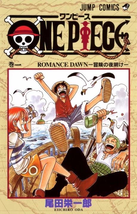 One Piece – Shokugeki no Sanji, Vol. 4