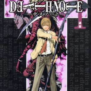Death Note - Complete Manga Collection (Vol. 1-13)