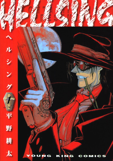 Hellsing, Vol. 13