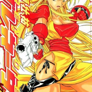 Grenadier - Complete Manga Collection (Vol. 1-8)