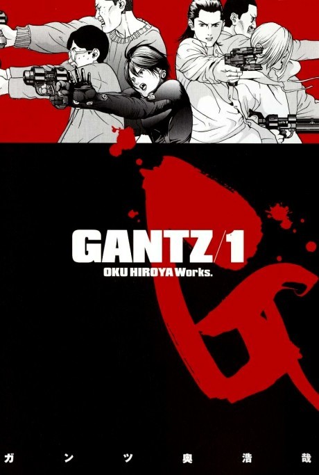 Gantz - Complete Manga Collection (Vol. 1-8)