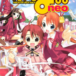 Negima!, Vol. 30