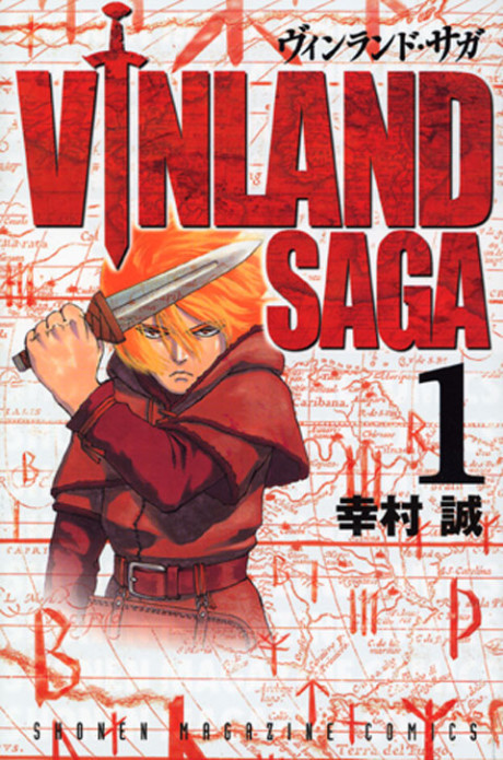 Vinland Saga - Complete Manga Collection (Vol. 1-13)