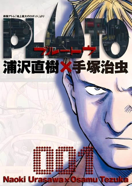 Pluto – Urasawa x Tezuka - Complete Manga Collection (Vol. 1-9)