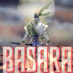 Basara - Complete Manga Collection (Vol. 1-27)