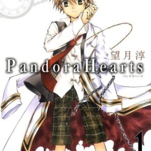 PandoraHearts - Complete Manga Collection (Vol. 1-24)