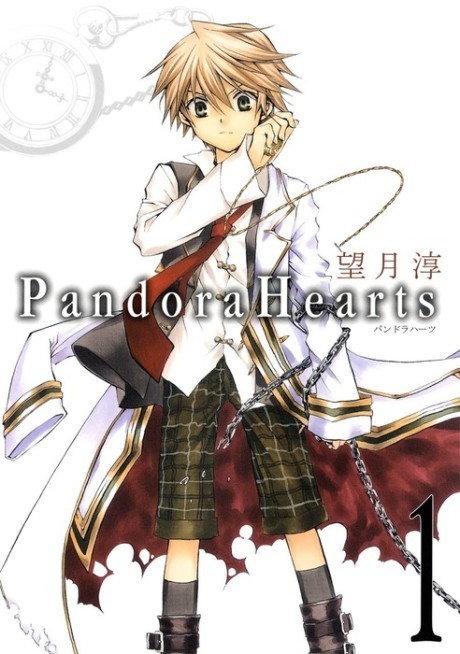 PandoraHearts - Complete Manga Collection (Vol. 1-24)