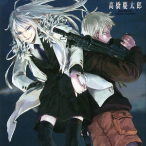 Jormungand - Complete Manga Collection (Vol. 1-12)