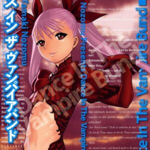 Dance in the Vampire Bund – Age of Scarlet Order, Vol. 5
