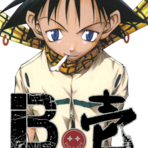 B. Ichi - Complete Manga Collection (Vol. 1-5)