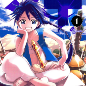 Magi: The Labyrinth of Magic - Complete Manga Collection (Vol. 1-37)