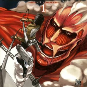 Attack on Titan - Complete Manga Collection (Vol. 1-34)