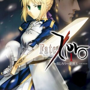 Fate Zero - Complete Manga Collection (Vol. 1-9)