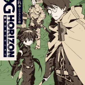 Log Horizon - Complete Manga Collection (Vol. 1-3)