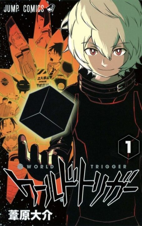 World Trigger - Complete Manga Collection (Vol. 1-26)