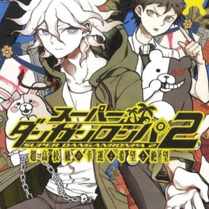 Danganronpa 2 Ultimate Luck And Hope And Despair - Complete Manga Collection (Vol. 1-5)