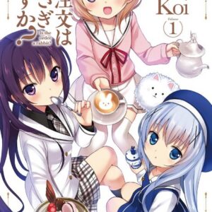 Is the Order a Rabbit? - Complete Manga Collection (Vol. 1-4)