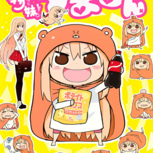 Himouto! Umaru-chan - Complete Manga Collection (Vol. 1-12)