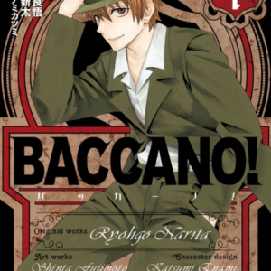 Baccano! - Complete Manga Collection (Vol. 1-5)