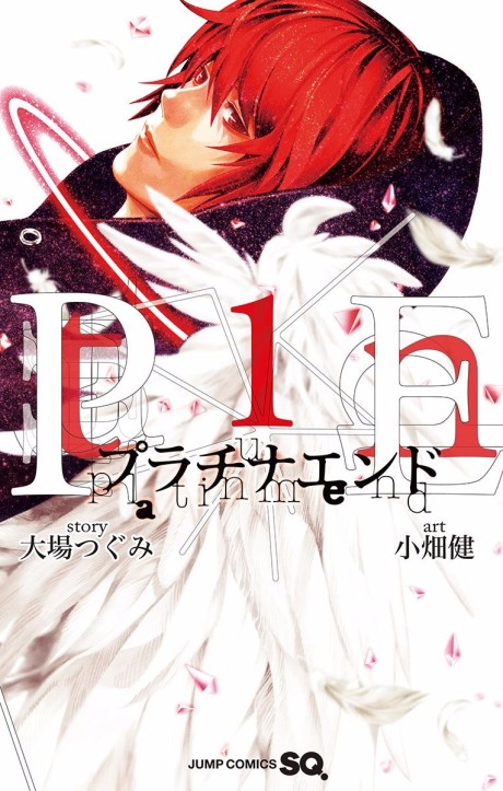 Platinum End - Complete Manga Collection (Vol. 1-13)
