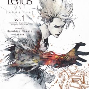 Levius est - Complete Manga Collection (Vol. 1-7)