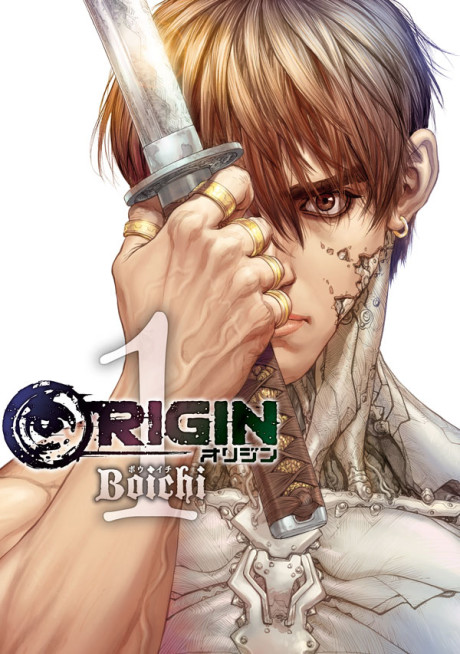 ORIGIN, Vol. 13