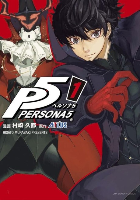 Persona 5 - Complete Manga Collection (Vol. 1-10)