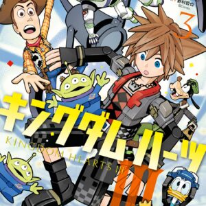 Kingdom Hearts – 358-2 Days, Vol. 3