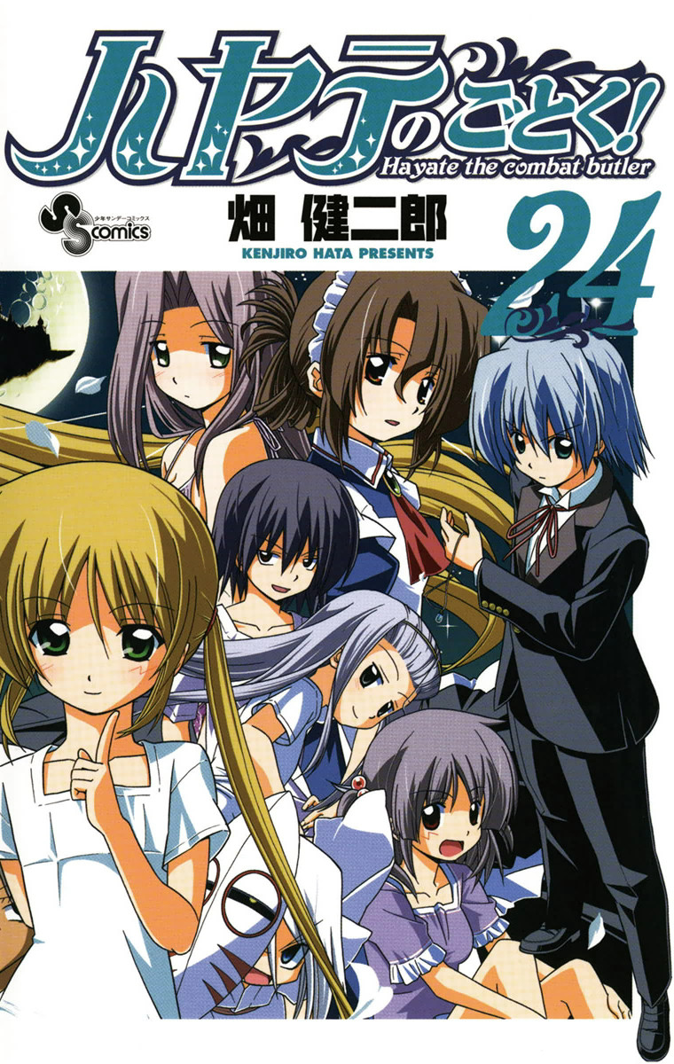 Hayate the Combat Butler, Vol. 24